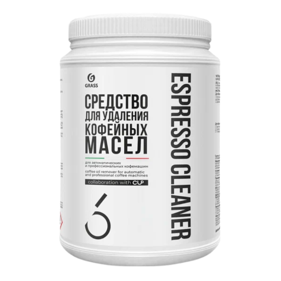 GRASS CUP6 Средство порошковое для удаления кофейных масел (банка 1000гр)