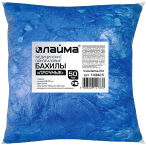 Бахилы КОМПЛЕКТ 100 штук (50 пар) в упаковке, ПРОЧНЫЕ, 40х14 см, 4 г, ПНД, LAIMA, Арт.103425