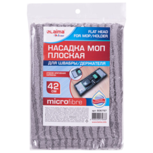 Насадка МОП плоская для швабры/держателя 42 см, карманы, плотная микрофибра, LAIMA HOME,Арт. 606797