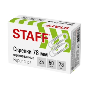 Скрепки большие 78 мм, STAFF, оцинкованные, гофрированные, 50 шт.  Арт.270449
