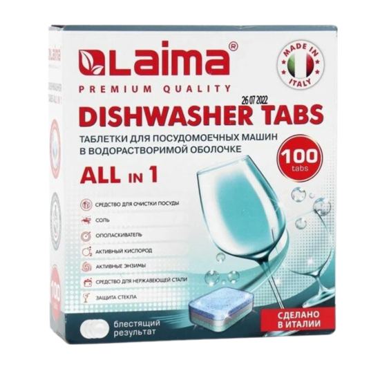 Таблетки для посудомоечных машин 100шт LAIMA DELUXE ALL-in растворимая оболочка Арт.607609