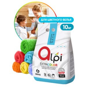 GRASS Порошок стиральный для цвет. Alpi 10кг