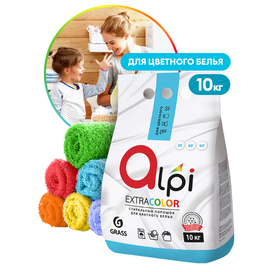 GRASS Порошок стиральный для цвет. Alpi 10кг