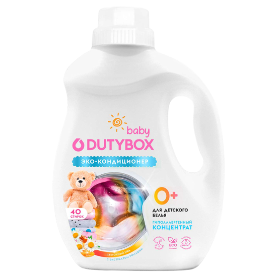 DUTYBOX Кондиционер для белья гипоаллергенный универсальный 40 стирок Арт.DB-5151