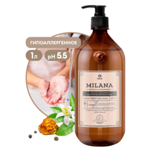 GRASS Жидкое парфюмированное мыло Milana Perfume Professional (1000мл)