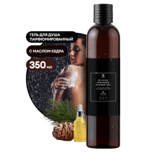 GRASS Парфюмированный гель для душа Milana "Oud Rood" (флакон 350мл)