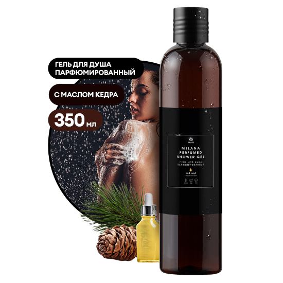 GRASS Парфюмированный гель для душа Milana "Oud Rood" (флакон 350мл)