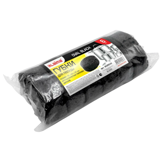 Губки для посуды OVAL BLACK 95х65х35 мм КОМПЛЕКТ 6 шт., КРУПНОПОРИСТЫЙ поролон/абразив LAIMA