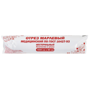 Марля медиц.отбеленная лоне,отрез 10мх90см плотность 28г/м2 Арт.631154