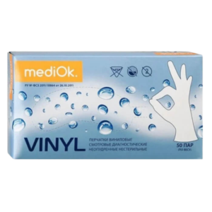 перчатки винил неопудр.  Mediok XL (100шт)