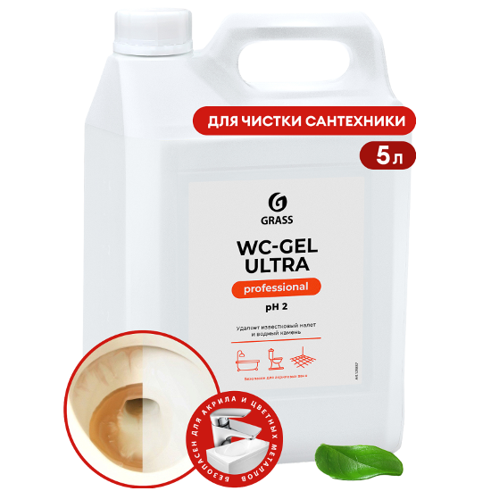 GRASS Чистящее средство "WC-gel ultra" (канистра 5,3 кг)