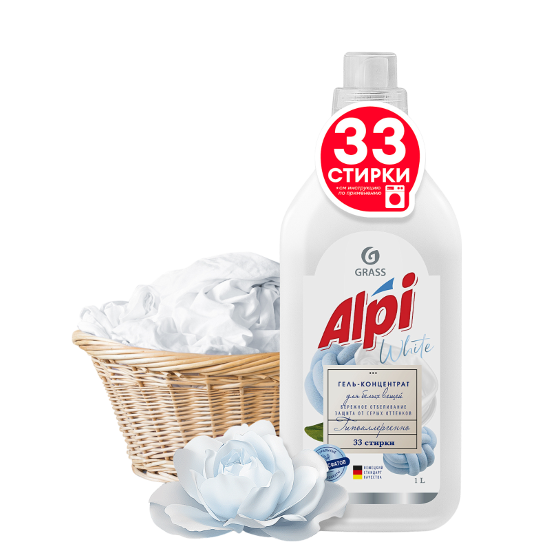 GRASS Концентрированное жидкое средство для стирки "ALPI white gel" (флакон 1л)