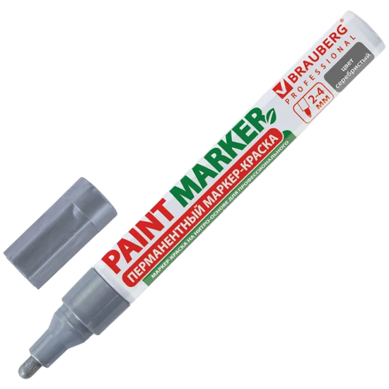 Маркер-краска лаковый 4 мм, БЕЛЫЙ,нитро-основа,ал.корпус BRAUBERG PRO PLUS Арт.151444
