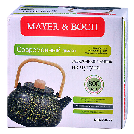 Чайник заварочный чугун 0,8л МВ  Арт.МВ-29677