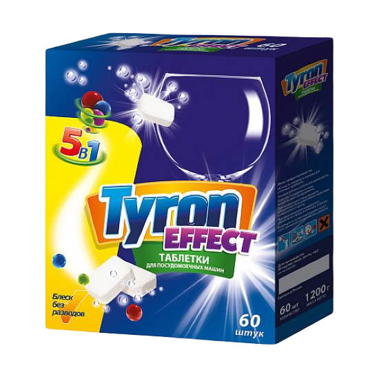 Таблетки для п/м машины TYRON EFFECT 5в1 нерастворимая оболочка однослойные, 60 шт Arvitex