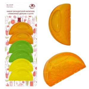 Набор охладителей для напитков 6 шт Лимонные дольки Арт.J13-102