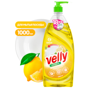 GRASS Средство для мытья посуды "Velly" лимон (флакон 1000 мл)
