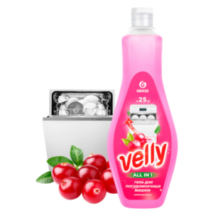 GRASS  Гель для мытья посуды в посудомоечных машинах Velly (флакон 500 мл)
