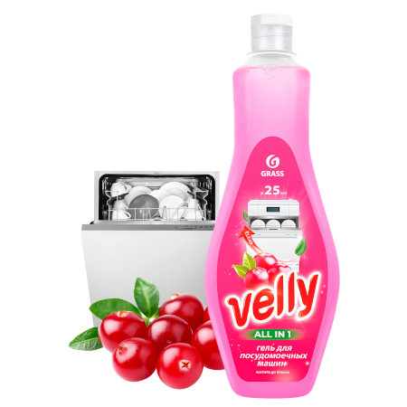 GRASS  Гель для мытья посуды в посудомоечных машинах Velly (флакон 500 мл)