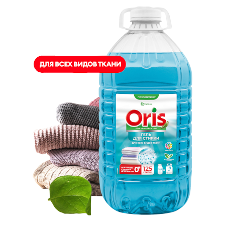 GRASS Гель-концентрат для стирки ORIS (канистра ПЭТ 5л)
