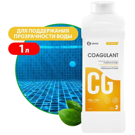 GRASS Средство для коагуляции (осветления) воды CRYSPOOL Coagulant (канистра 1л)