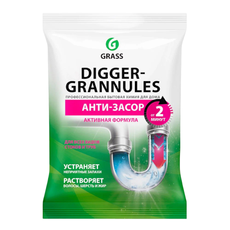 GRASS Средство для прочистки труб "Digger grannules" (саше 70гр)
