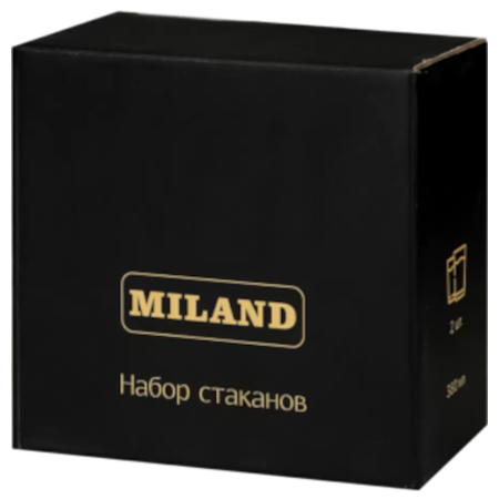 Набор стаканов 2шт 380мл Арт.БСТ-3323