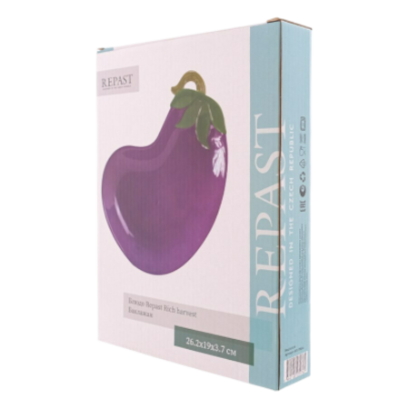 Блюдо Repast Rich harvest Баклажан 26,2*19*3,7см Арт.61414